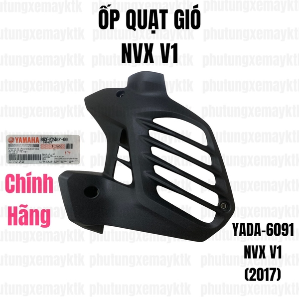 YADA-6091-NVX V1-Ốp quạt gió-[Yamaha]
