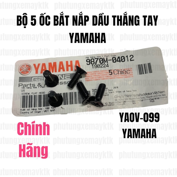 [Chính Hãng Yamaha]YAOV-099-Bộ 5 ốc vít bắt nắp heo dầu thắng tay Yamaha Phụ tùng phụ kiện xe máy