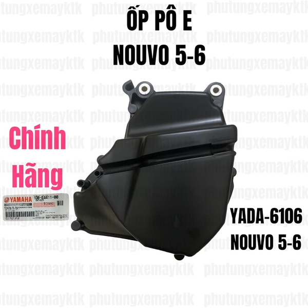 YADA-6106-Nouvo 5-6-Ốp pô e-[Yamaha]