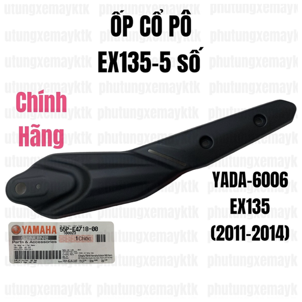 [Chính hãng Yamaha]YADA-6006 Ốp cổ pô Ex135 5 số(11-14) cpch