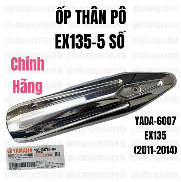 [Chính hãng Yamaha]YADA-6007 Ốp thân pô Ex135 5 số(11-14) cpch