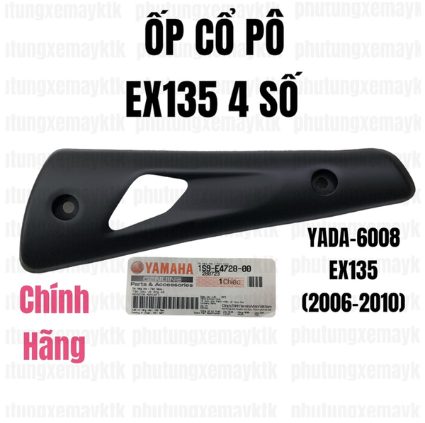 YADA-6008 CỔ PÔ EX10(06-10) cpch-[Yamaha]