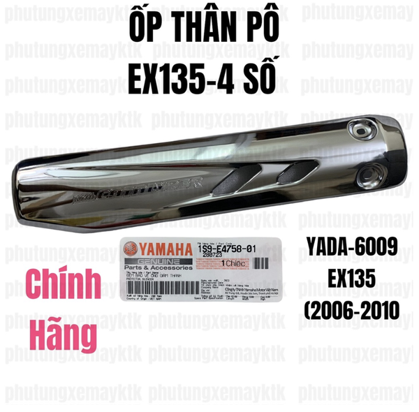 YADA-6009 ỐP PÔ EX10(06-10) cpch-[Yamaha]