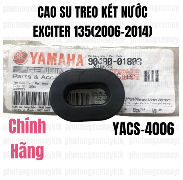 YACS-4006 cao su treo két nước Exciter 135(06-14)-[Yamaha]