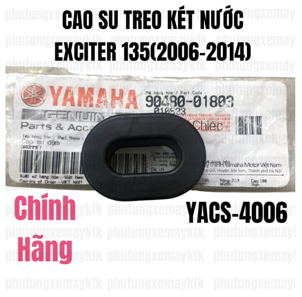 [Chính hãng Yamaha]YACS-4006 cao su treo két nước Exciter 135(06-14)