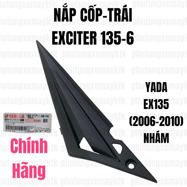 YADA-6481 EX10(06-10)-NHÁM-6 Nắp cốp-TRÁI-[Yamaha]