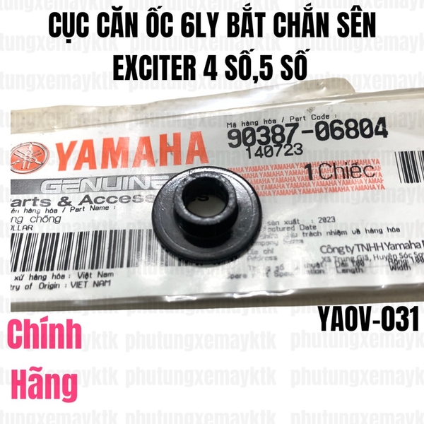 YAOV-031 Cục căn ốc 6ly bắt chắn sên Exciter 4 số,5 số-[Yamaha]