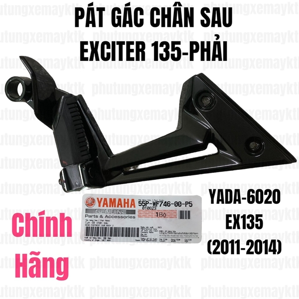 [Chính hãng Yamaha]YADA-6020-PHẢI Pát gác chân sau Ex135(11-14)