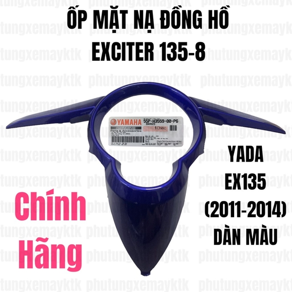 YADA-EX135(11-14)-XANH DƯƠNG-8 Ốp mặt nạ đồng hồ-[Yamaha]