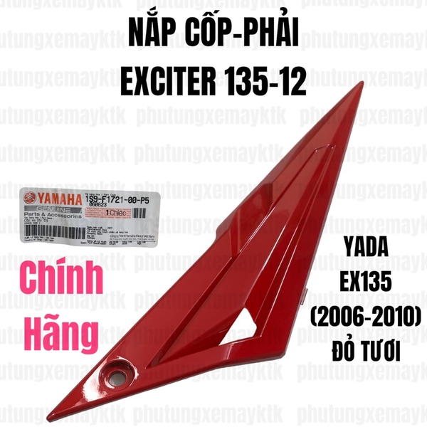 YADA-6483 EX10(06-10)-ĐỎ TƯƠI-12 Nắp cốp-PHẢI-[Yamaha]