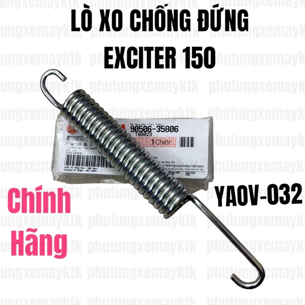 [Chính hãng Yamaha]YAOV-032 Lò xo chống đứng Exciter150,Sirius,Jupiter,exciter10