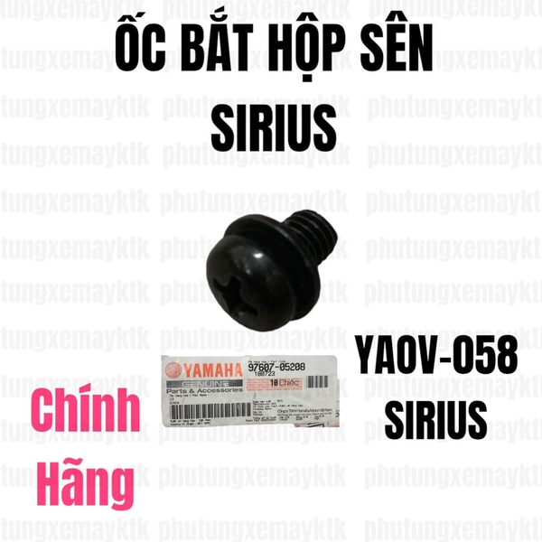 YAOV-058 Ốc bắt hộp sên-SIRIUS(con nhỏ)-[Yamaha]
