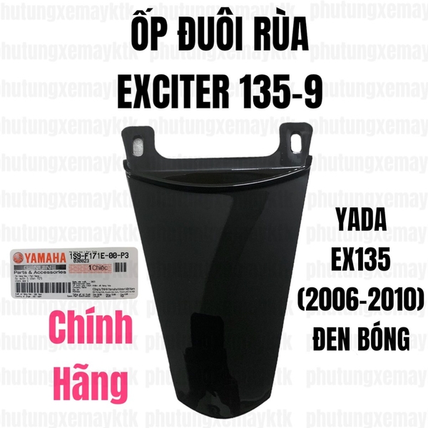 YADA-6491 EX10(06-10)-ĐEN BÓNG-9 Ốp đuôi rùa-[Yamaha]