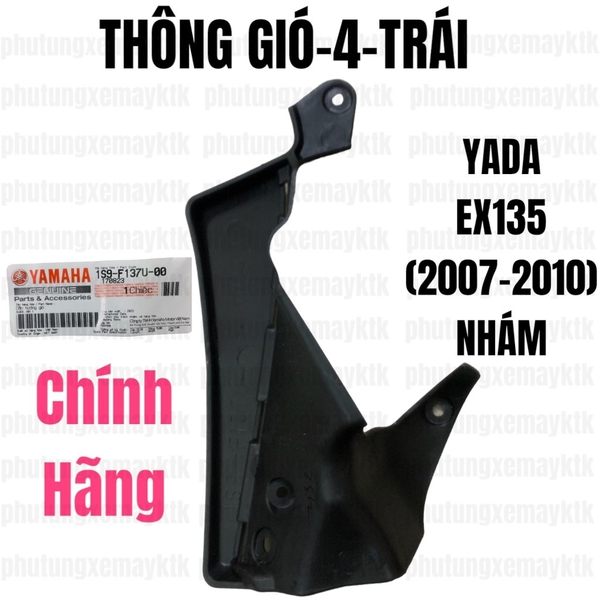 [Chính hãng Yamaha]YADA-EX135(06-10)-NHÁM-4 THÔNG GIÓ-TRÁI