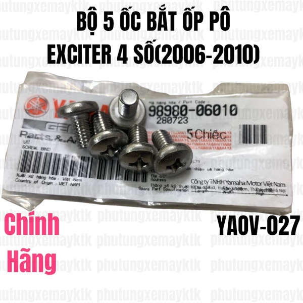 [Chính hãng Yamaha]YAOV-027 bộ 5 ốc bắt ốp pô Exciter 4 số(2006-2010) sq