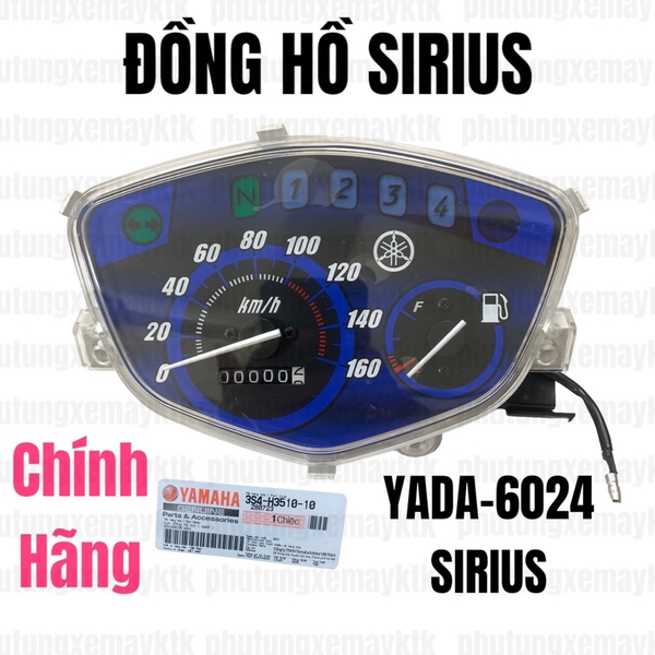 YADA-6024 Đồng hồ-SIRIUS-[Yamaha]