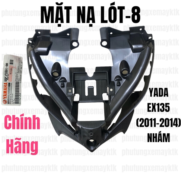 YADA-6510 EX135(11-14)-NHÁM-8 MẶT NẠ LÓT-[Yamaha]