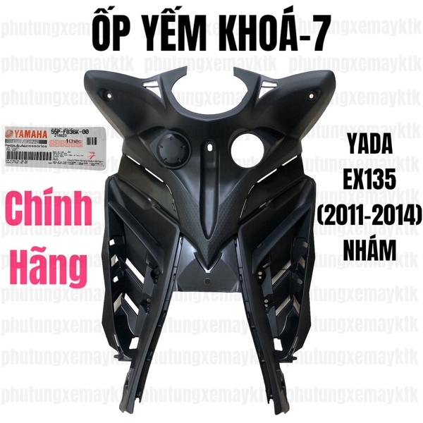 YADA-EX135(11-14)-NHÁM-7 ỐP YẾM KHÓA {YẾM TRONG(P)}-[Yamaha]