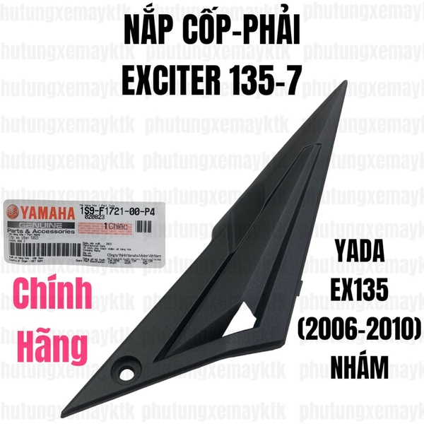 [Chính hãng Yamaha]YADA-EX135(06-10)-NHÁM-7 Nắp cốp-PHẢI