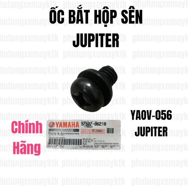 YAOV-056 Ốc bắt hộp sên-JUPITER-[Yamaha]