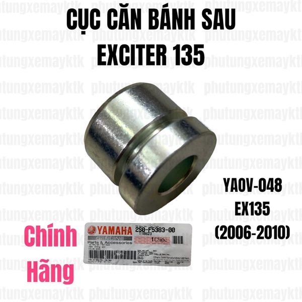 YAOV-048 Cục căn bánh sau-EXCITER 135(06-10)-[Yamaha]