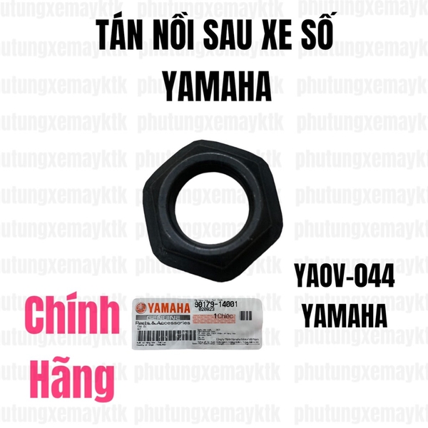 [Chính hãng Yamaha]YAOV-044 Tán nồi sau xe số-EXCITER,SIRIUS,JUPITER