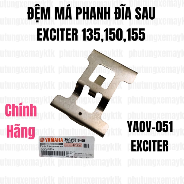 YAOV-051 Đệm má phanh đĩa sau-EX135,EX150,EX155-[Yamaha]_yaspm
