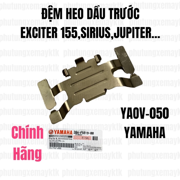 [Chính hãng Yamaha]YAOV-050 Đệm heo dầu trước-EXCITER 155,SIRIUS,JUPITER,NOUVO,LUVIAS