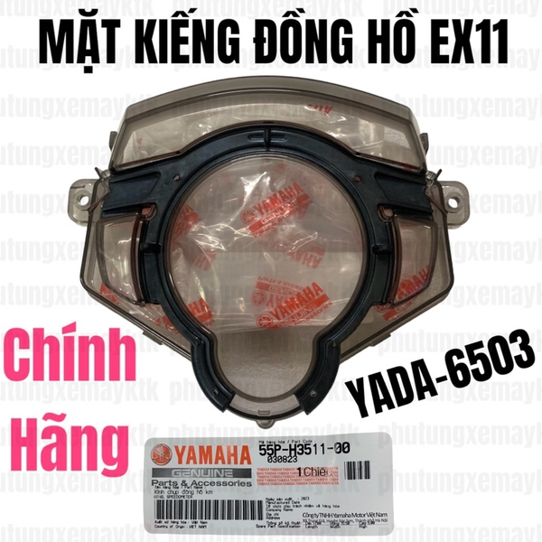 YADA-6507 MẶT KIẾNG ĐỒNG HỒ EX135(11-14)-[Yamaha]