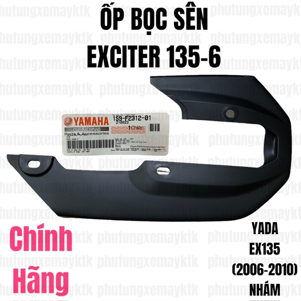 YADA-6484 EX10(06-10)-NHÁM-6 Ốp bọc sên-[Yamaha]
