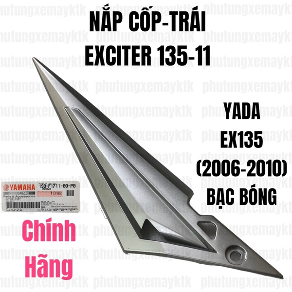 [Chính hãng Yamaha]YADA-EX135(06-10)-BẠC BÓNG-11 Nắp cốp-TRÁI