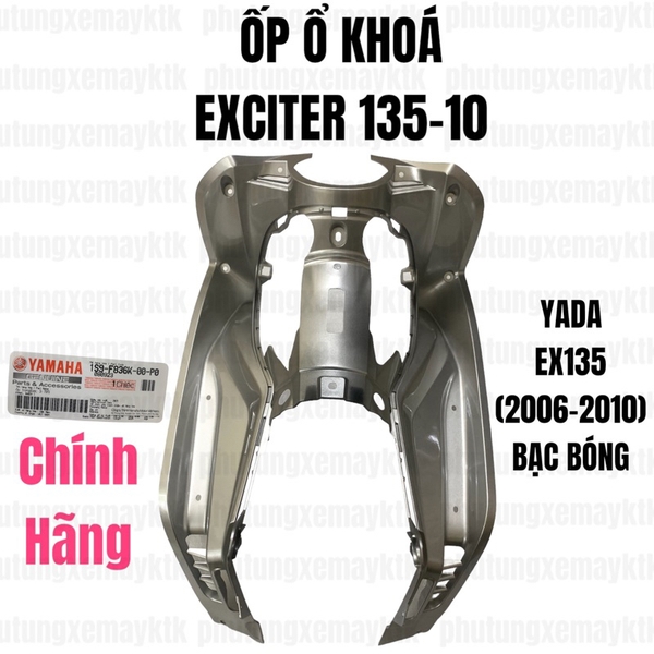YADA-EX10(06-10)-BẠC BÓNG-10 Ốp ổ khoá-[Yamaha]