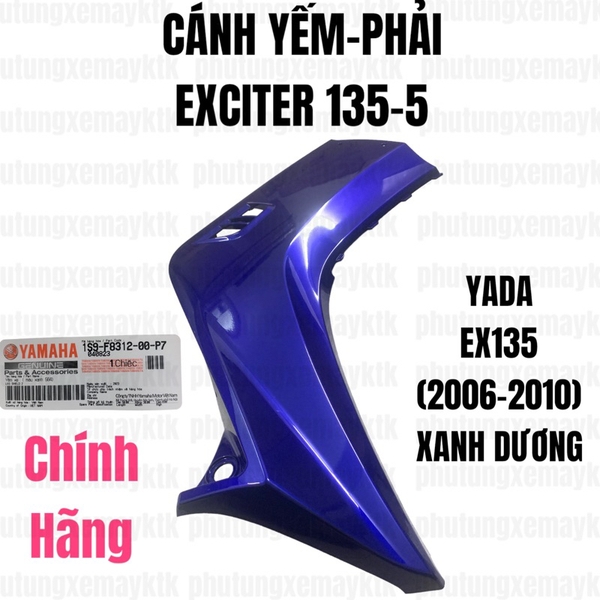 YADA-EX10(06-10)-XANH DƯƠNG-5 Cánh yếm-PHẢI-[Yamaha]