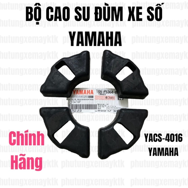 [Chính hãng Yamaha]YACS-4016-Bộ 4 cao su đùm xe số Yamaha SQ