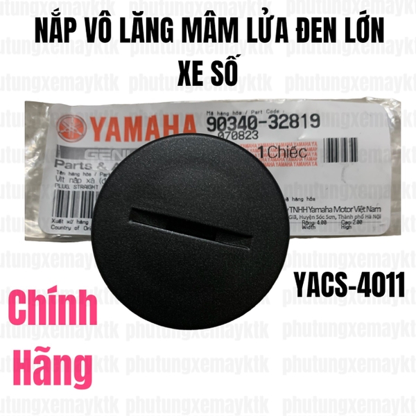 YACS-4011 NẮP VÔ LĂNG MÂM LỬA ĐEN LỚN XE SỐ-[Yamaha]