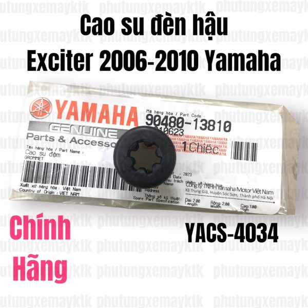 YACS-4034 Cao su đèn hậu Exciter135(06-10)-[Yamaha]