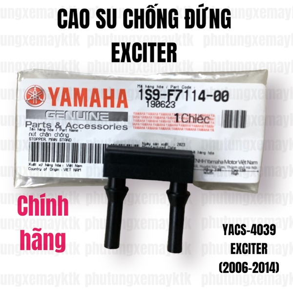 YACS-4039 cao su chống đứng Exciter135(06-14)-[Yamaha]