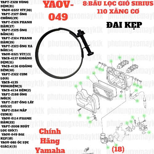 [SIRC][8:BẦU LỌC GIÓ] YAOV-049 ĐAI KẸP SIRIUS RC-T110LE (18)-[Yamaha]