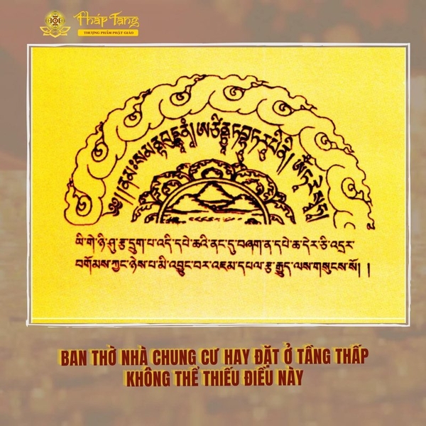 Bản In Terma Bảo Hộ Kinh Văn – Pháp Bảo Tịnh Hóa & Hộ Trì Linh Thiêng
