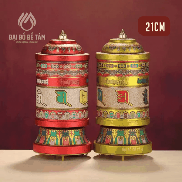 Kinh luân điện tự động xoay Om Mani Padme Hum trang nghiêm - Đại Bồ Đề Tâm