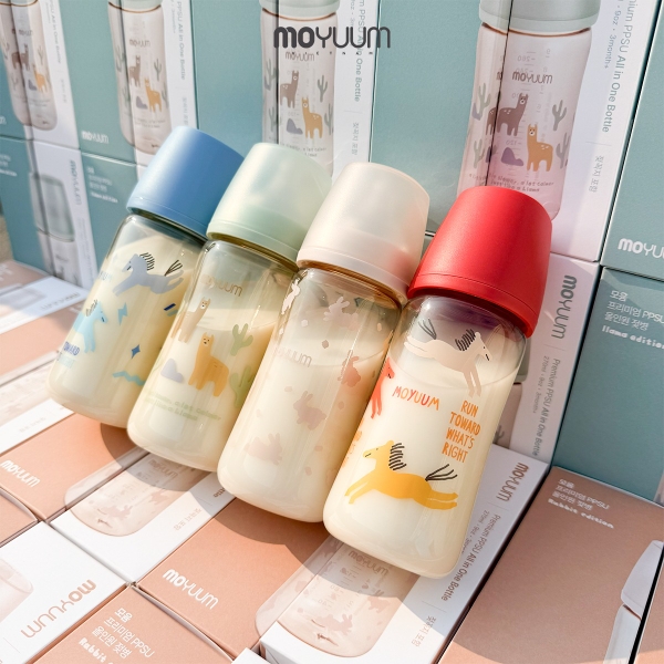 Update các phiên bản bình PPSU Moyuum bán chạy nhất 2026