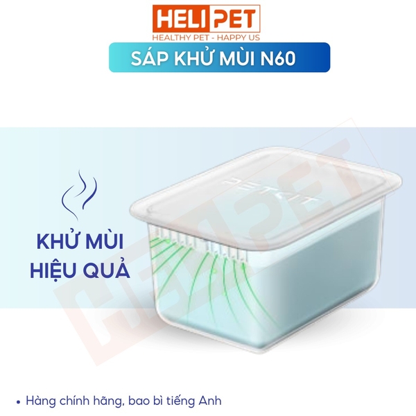 Sáp khử mùi Petkit N60