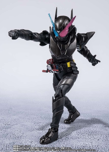 SHF Kamen Rider Build Rabbit Tank Hazard form (Heisei Generations Edition)