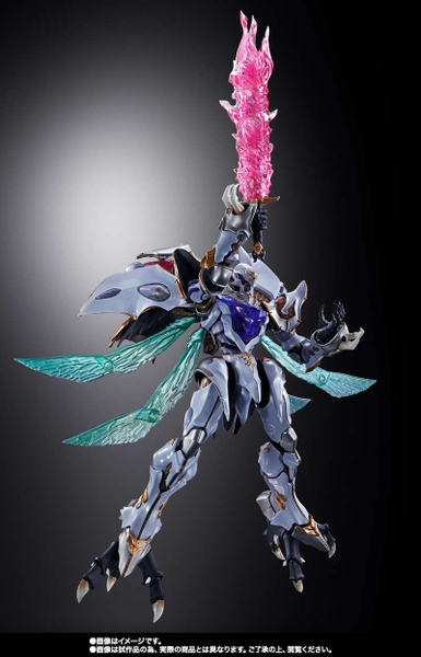 Metal Build: Dragon Scale Sirbine