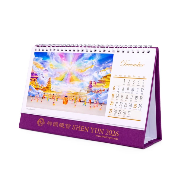 Lịch Để Bàn 2026 Shen Yun Performance
