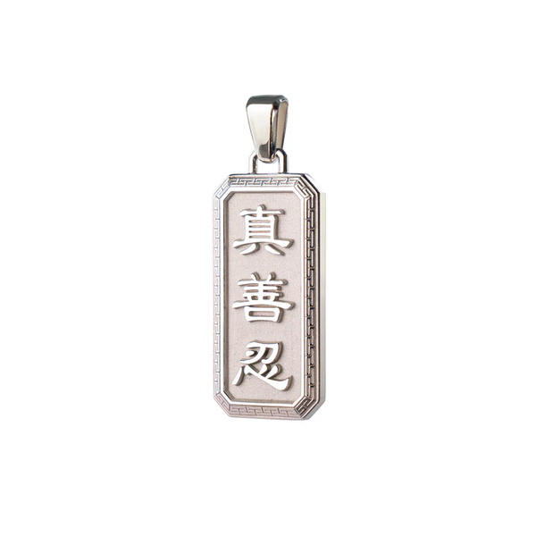 Mặt dây chuyền chữ nhật - size L (Zhen Shan Ren Wondrous Words)