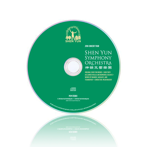 Bộ đĩa: Chương trình lưu diễn năm 2018 của dàn nhạc giao hưởng Shen Yun