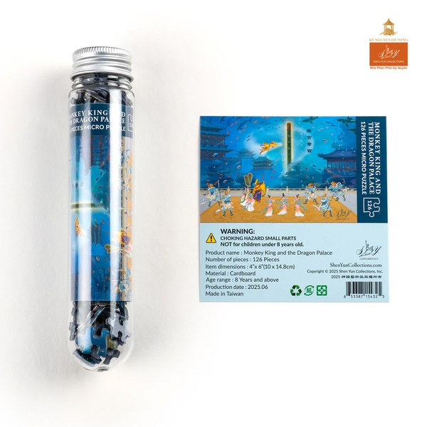 Bộ đồ chơi: Xếp hình - puzzle (Monkey King and the Dragon Place Micro)