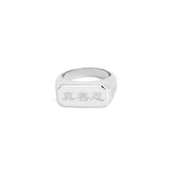 Nhẫn Zhen Shan Ren Signet Ring size 7