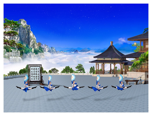 Tranh 